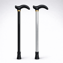 Bengala de Alumínio Regulável com Base Estável | Loja Pronto Idoso